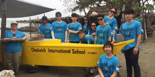 Chadwick International School of South Korea (2017)